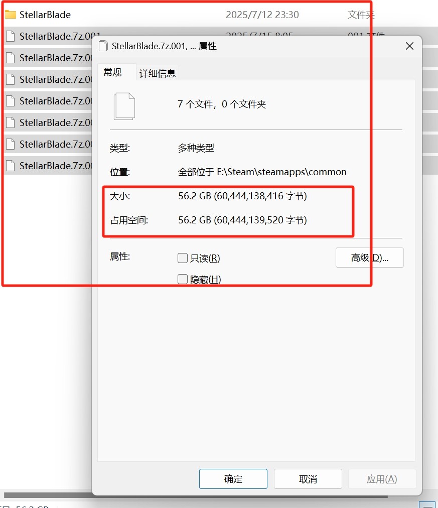【PC游戏/自打包】限时Bug 7月最新官方最新版剑星1.2.0 且玩且珍惜 带假入库教程和最新DLC+各种清凉Mod【56.2G】