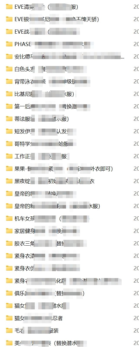 【PC游戏/自打包】限时Bug 7月最新官方最新版剑星1.2.0 且玩且珍惜 带假入库教程和最新DLC+各种清凉Mod【56.2G】