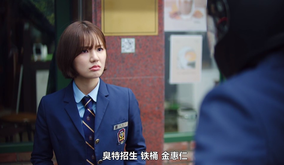 韩剧《清潭国际高中 第二季》(2025)🎞️✨【更至最新集】【1080P Friday版】【中文字幕】【单集2.3GB】【附:第一季】