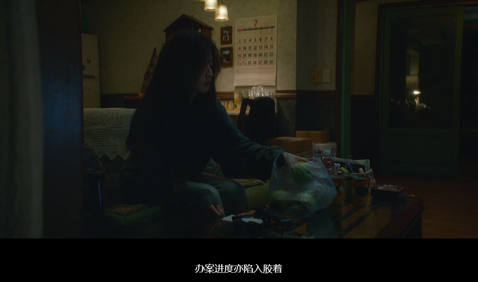 韩剧《S-line》(2025)🎞️✨【更至最新集】【1080P 高码率】【中文字幕】【单集3GB】每周五更新两集