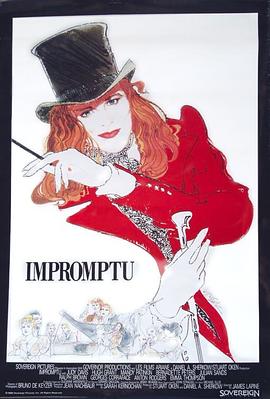 春光奏鸣曲 Impromptu
