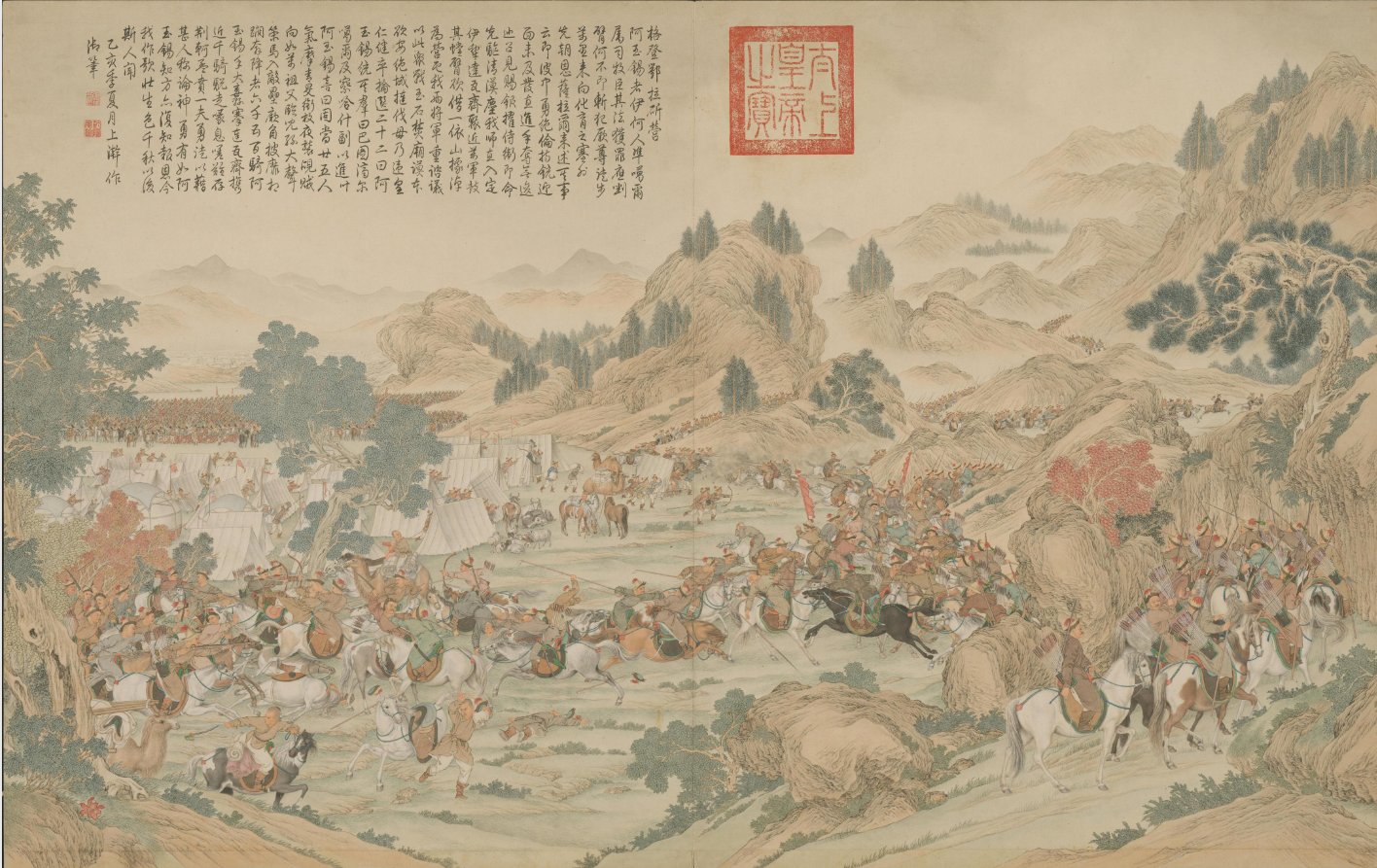 【稀缺资源】历代国画丨古代名画丨传世名画丨敦煌壁画丨山水画丨传世古画 大全  PDF高清幕 【120.5GB】