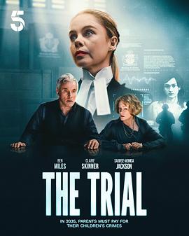 连坐审判 The Trial