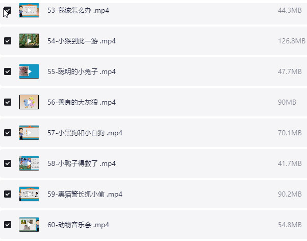 小学生看图写话专项训练60讲  mp4+PDF 【4.8GB】