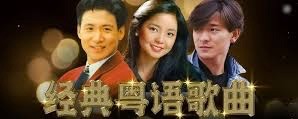 经典怀旧粤语歌曲800首+粤语DJ歌曲300首合集 MP3【18.6GB】