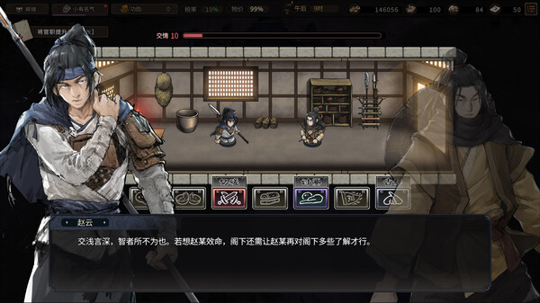 ss_873fe57ff3f95e21fbefccab6f6da9b3abae7904.600x338