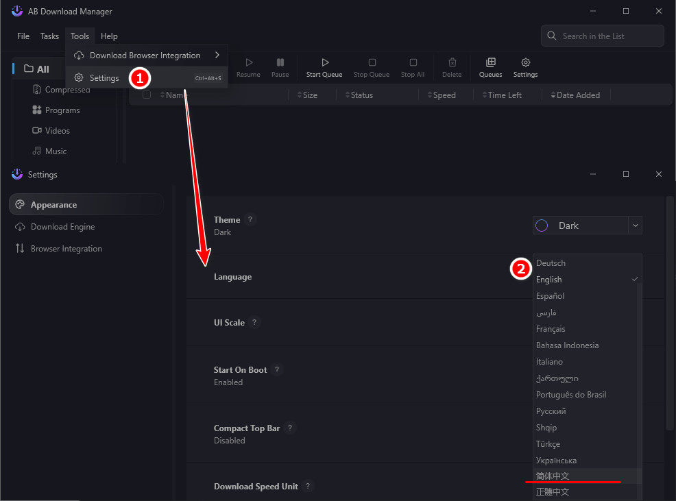 AB Download Manager v1.6.6 开源免费下载工具-第3张图片-分享迷
