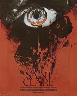 圣克莱尔 Saint Clare
