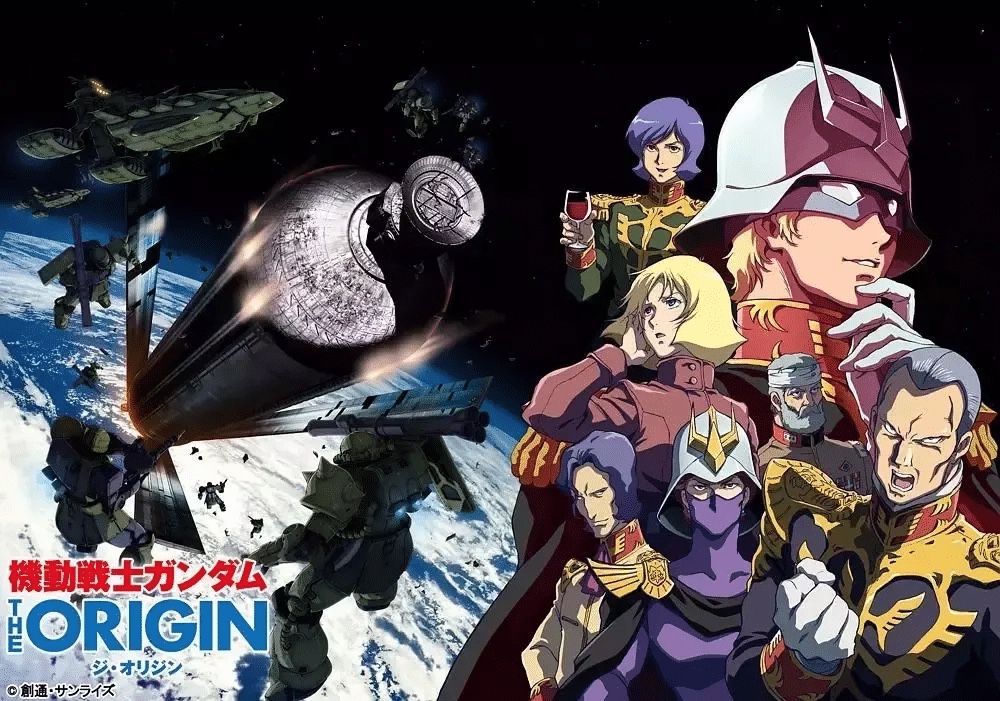 高达入坑剧《机动战士 THE ORIGIN》（2015）粤日双语中字1080P 6集全 共15G