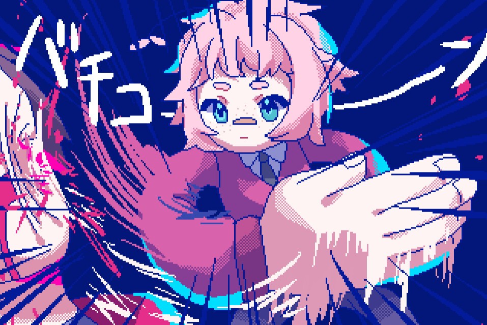 【端游推荐】若不疯魔何言爱过 v3.3.1 豪华中文版 [4 GB]