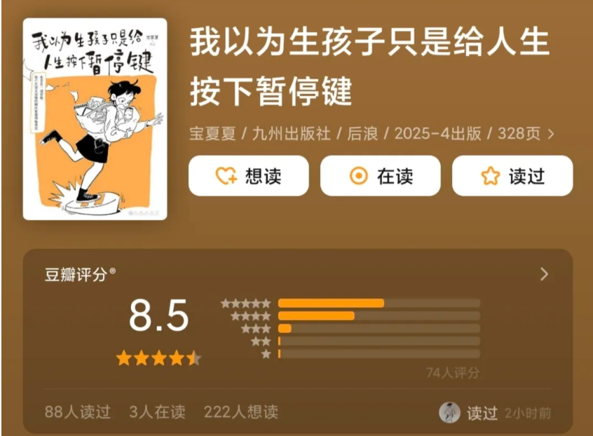 0713新书四本 【PDF/mobi/epub】  [218MB]