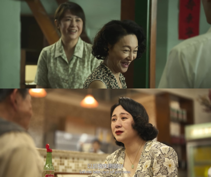   [水饺皇后]  [2025马丽/朱亚文最新大片]  [国语中字]  [4K/1080P/2.9G/1.7G/多版本]