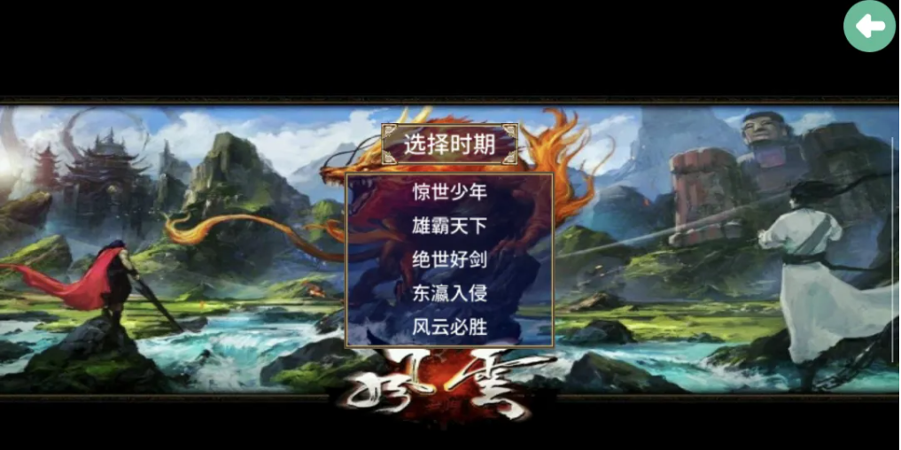 鬼才社区游戏合集36个游戏，RPG爱好者必玩！【15.1GB】