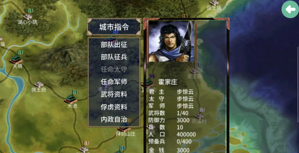 鬼才社区游戏合集36个游戏，RPG爱好者必玩！【15.1GB】
