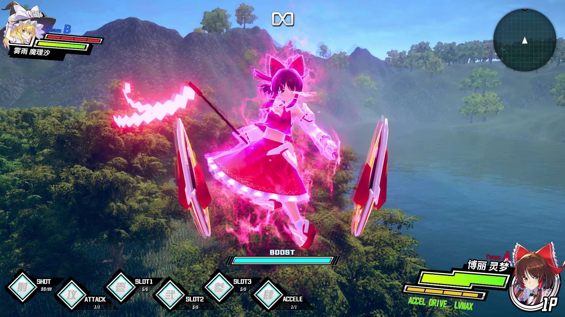 【PC】幻想女武神 v1.10 解压即玩【2.7 GB】