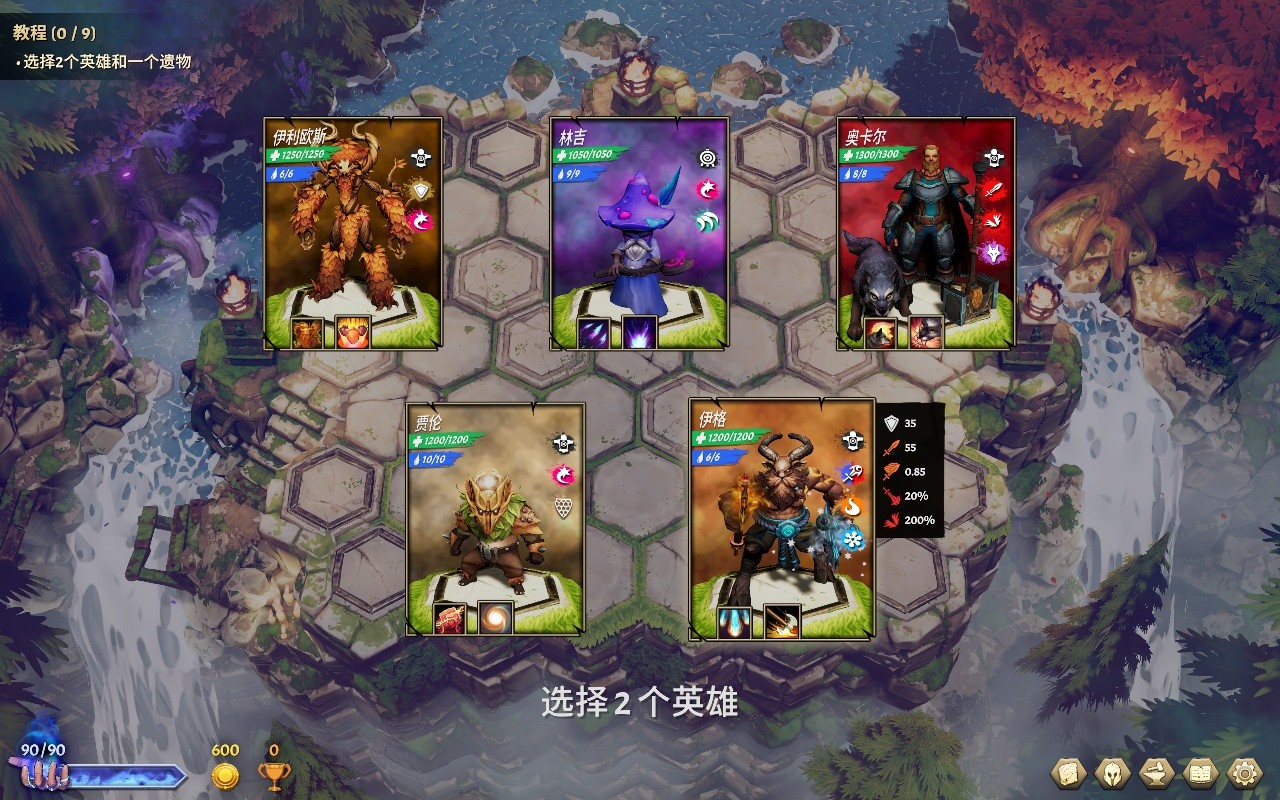 【PC】将熄之焰 (The Last Flame)v20250720 【4.96GB】