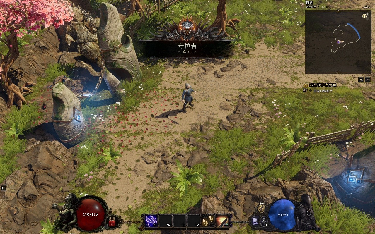 【PC】最后纪元_v1.3.0.4 官中-整合永恒.深渊.编织.原始等支持者包全DLC-赠宠物.装饰+原声+多项修改器【48.8GB】