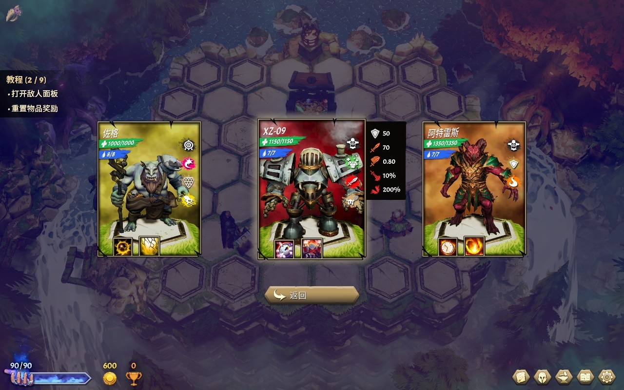 【PC】将熄之焰 (The Last Flame)v20250720 【4.96GB】