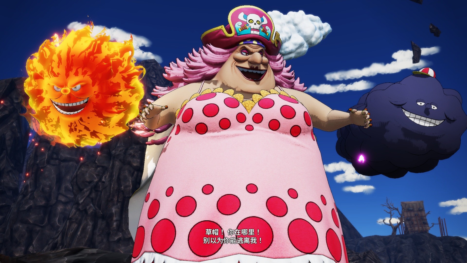 【PC】 海贼无双4_v1.0.8.1 官中整合御田.大和.年轻罗杰等角色通行证DLC扩展包赠服装.道具包+音乐包【【26.6 GB】