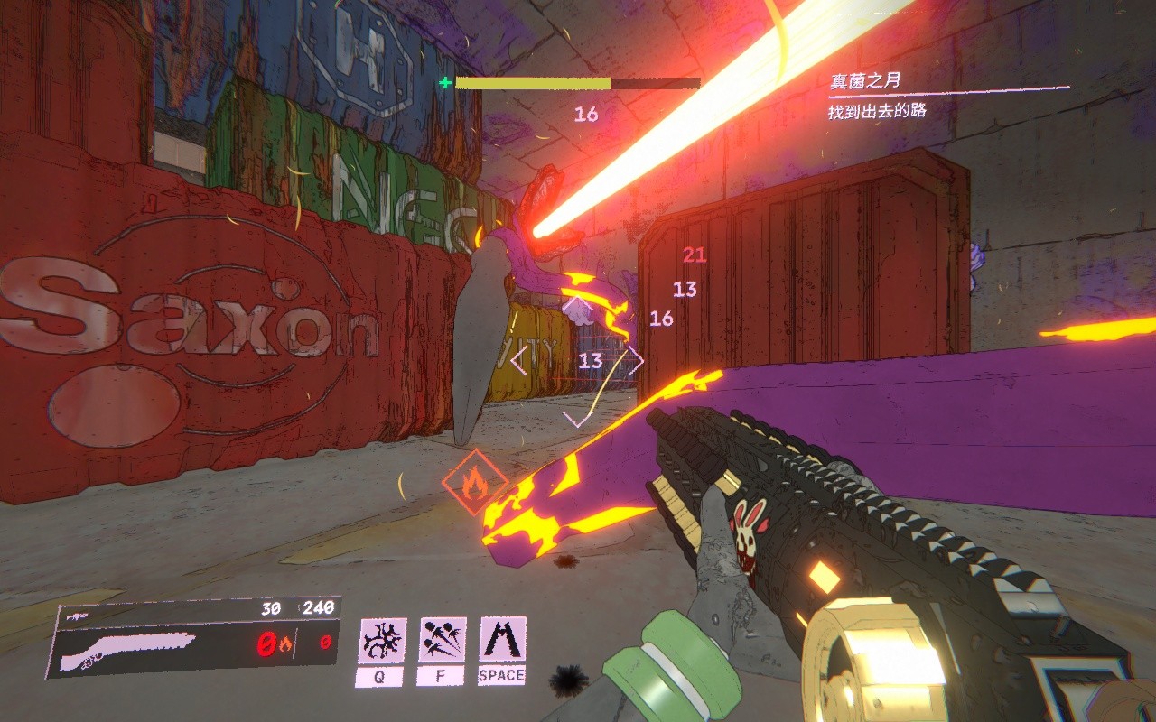 【PC】真菌朋克 (Mycopunk)v1.1.5 官中   【9.47GB 】