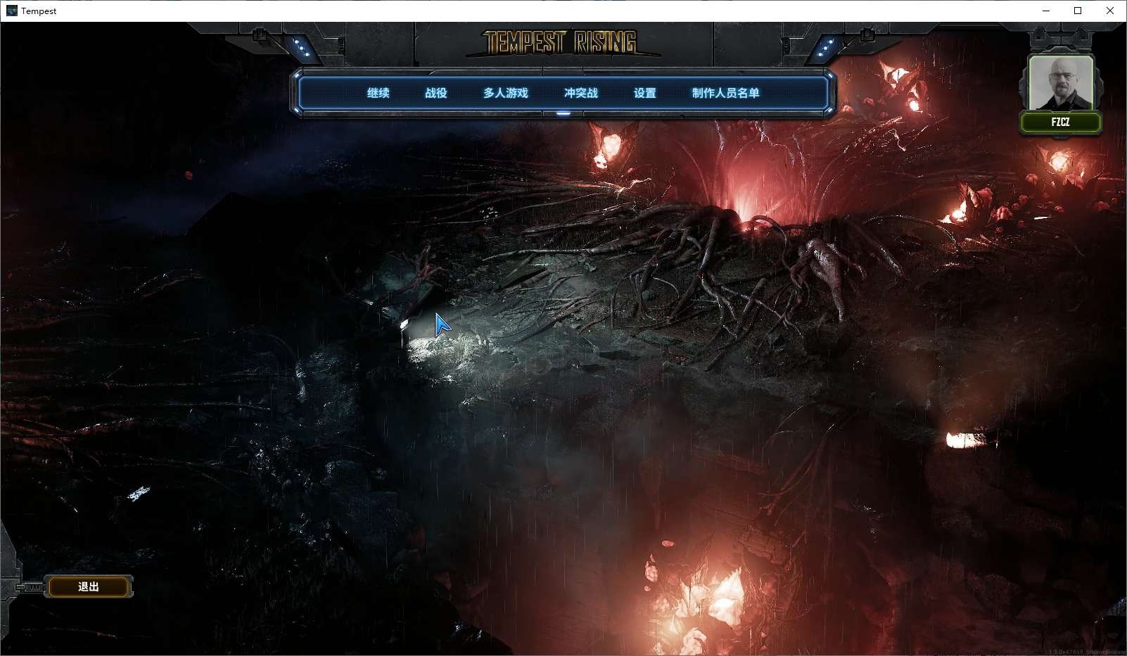 【PC】风暴崛起（Tempest Rising）v1.3.0.47868【39.9 GB】