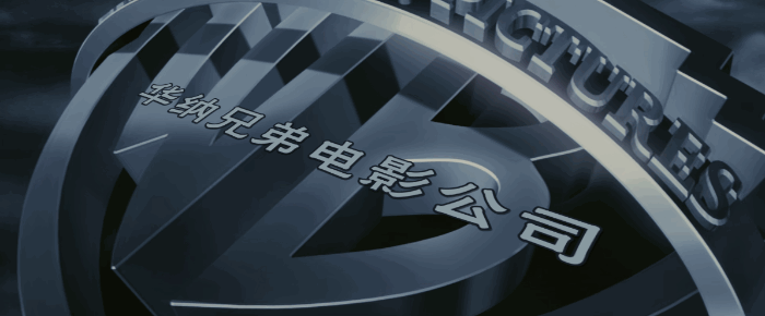 《蝙蝠侠:黑暗骑士》 【4KUHD原盘】【 UHD纯净版 DIY 次世代国语 双语简繁/配简繁 4特效字幕】【62.32 GB 】