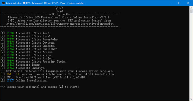 【PC】Microsoft Office 365 ProPlus – Online Installer v3.3.5 绿色版【2.3M】