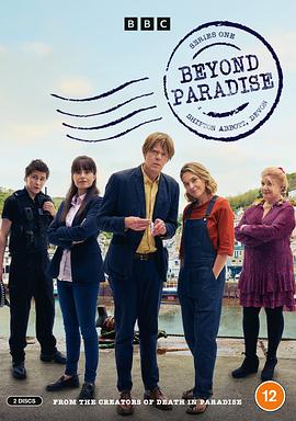 天堂岛之外 第一季 Beyond Paradise Season 1