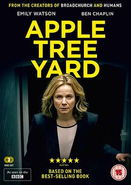 苹果园 Apple Tree Yard
