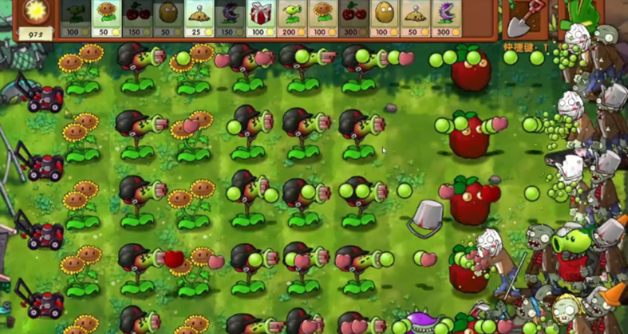 【PC端】植物大战僵尸融合版 | v2.8.1  | 带修改器   | 简体中文 | 支持键盘.鼠标 【414M】