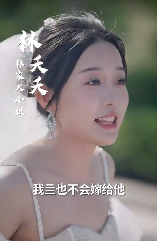 【短剧】完蛋，我全家都是高人（81集）田雨晴 712.6MB