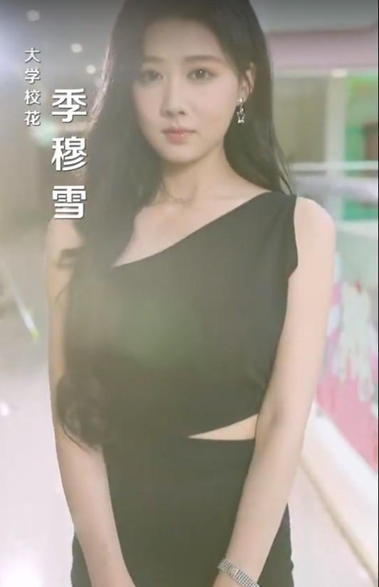 【短剧】财富自由从发朋友圈开始（66集）黄溟楠＆陈杨婷丹 1.1GB