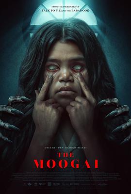 偷孩恶灵 The Moogai