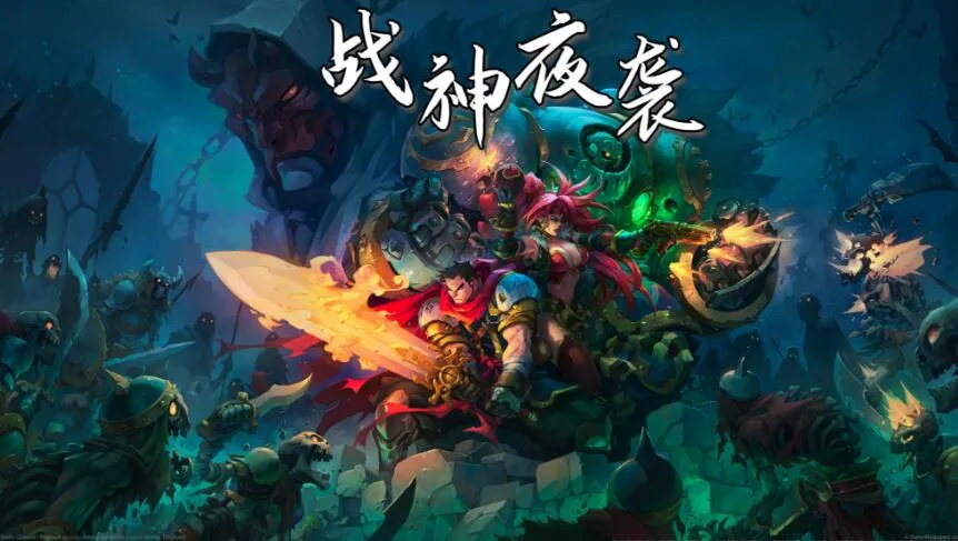 【游戏】《战神夜袭》v1.0.29【安卓手游】Steam移植完整版 复古JRPG 美国制作日式角色扮演游戏