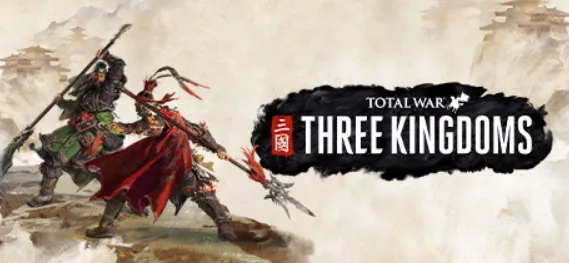 【游戏】《全面战争：三国》（v1.5.3）【7DLC+中文字幕语音包+黑土地修复补丁+游戏崩溃解决办法+存档+修改器+免安装中文版】