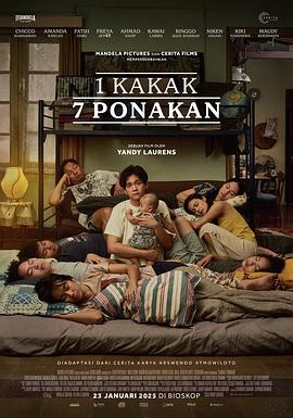 一个兄弟和七个兄弟姐妹 1 Kakak 7 Ponakan
