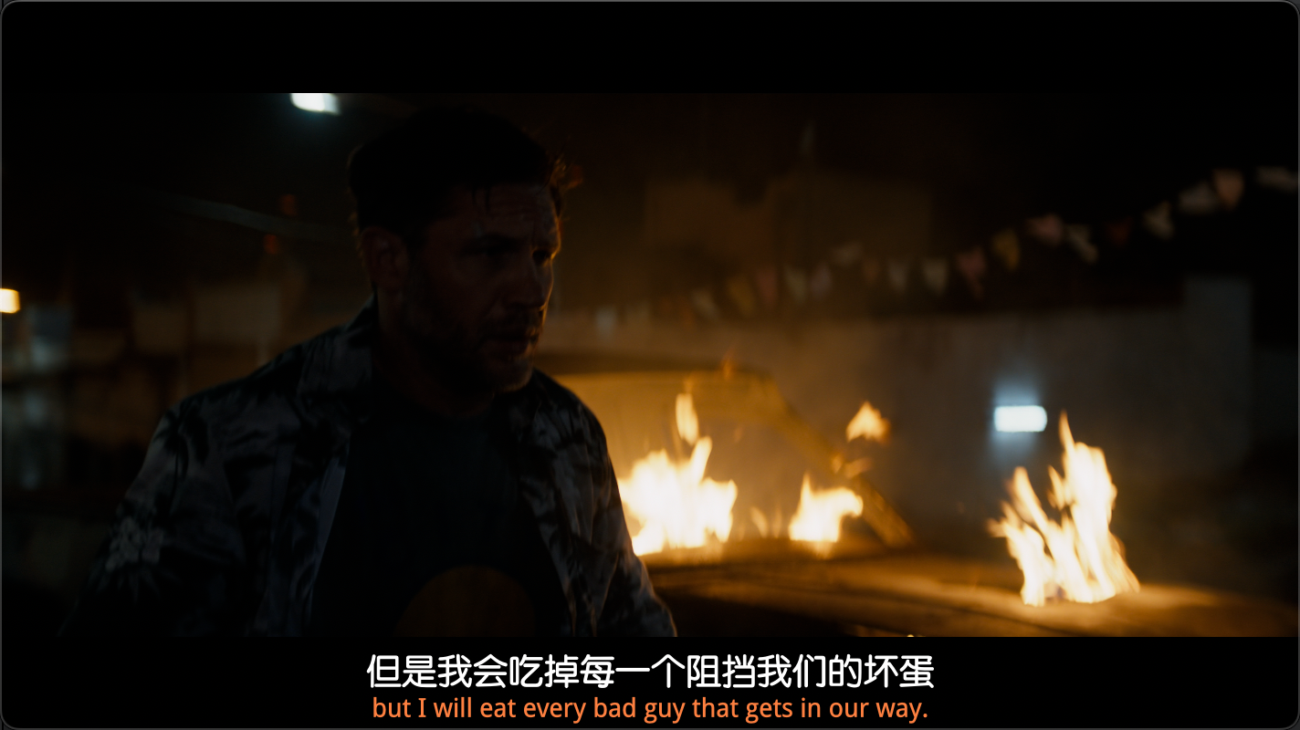 毒液：最后一舞 (2024)  [4K原盘REMUX]  [HDR 杜比视界]  [国英双语]  [中英特字 国配特字 官译中字]  [67.3G]  [已刮削]