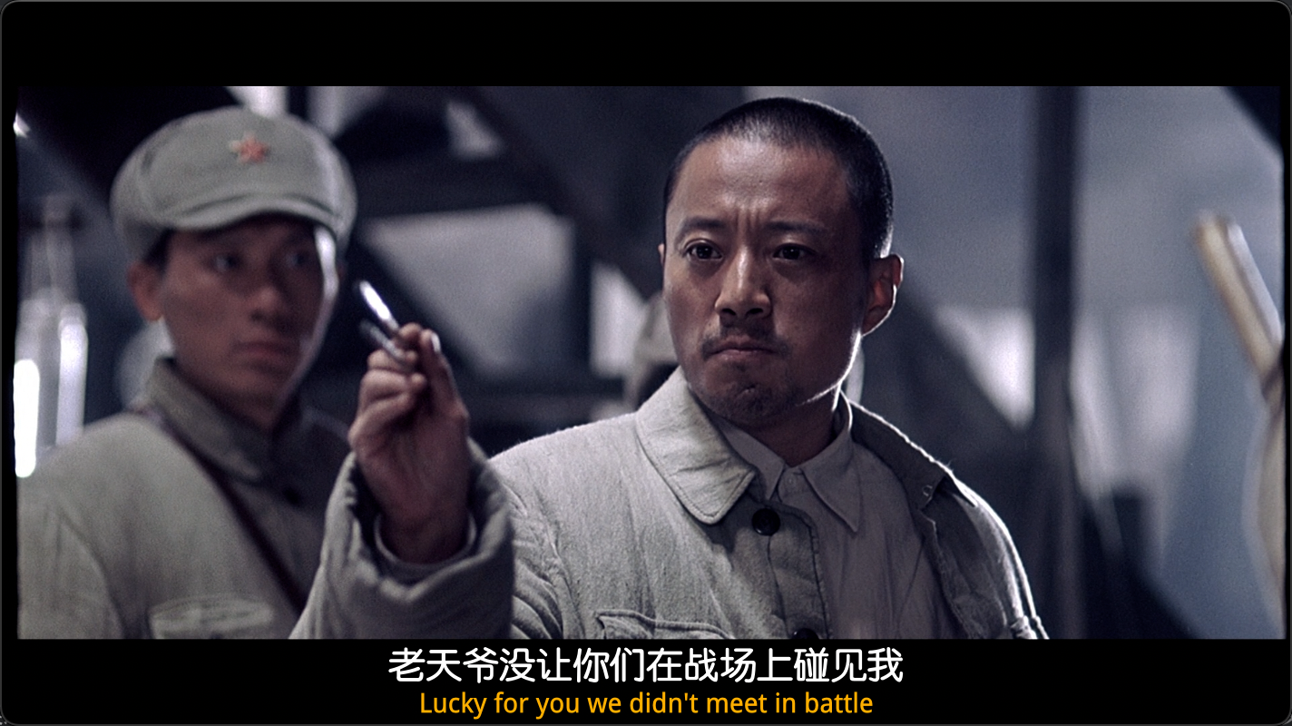 集结号 (2007) 1080P 蓝光原盘REMUX  [高码德版]  [内封简英双字]  [28.5G] [已刮削]