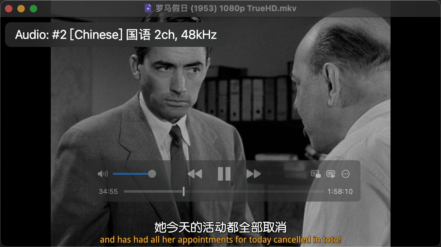 罗马假日 (1953) [1080P] 蓝光原盘REMUX  [英语]   [内封简英双字] [32.6G] [已刮削]