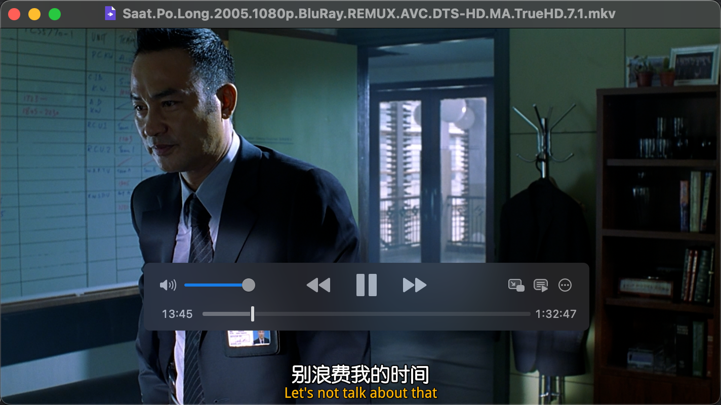 杀破狼 (2005) [1080P] 蓝光原盘REMUX [国粤双语]  [内封简英双字]  [25.4G] [已刮削]