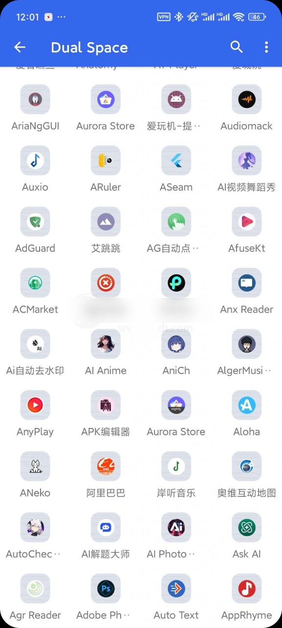 【安卓】Dual Space v1.68.0.10 解锁高级版/国外大佬开发的无限多开神器【6.9M】