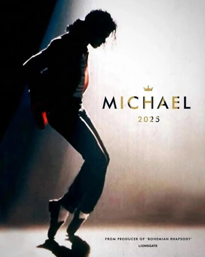 迈克尔杰克逊 Michael Jackson 24 Bit Vinyl Pack 黑胶全集(共14张)Flac格式【共24.3GB】