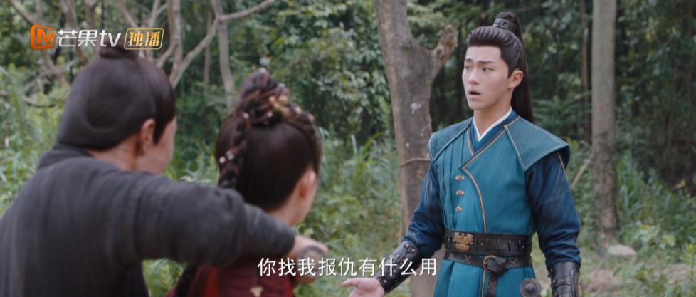 【更04集】《长风少年词》(2025)🎞️✨【4K 高码率 DDP2.0】【中文字幕】【单集4GB】国剧