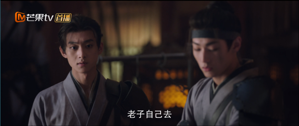 国剧《锦月如歌》(2025)🎞️【更至最新集】【4K HDR 60FPS 10bit DDP5.1】【单集3.8GB】【周也 / 丞磊】