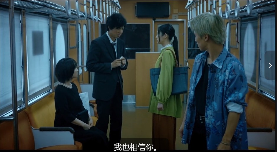 如月车站 两部合集 (2022-2025)  1080P 探索如月车站的神秘真相   [外挂中字]  [7.7G]