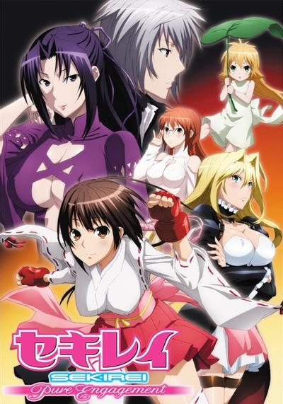 鹡鸰女神 セキレイ (2008)【4K超清】【内封简体中文字幕】【全两季+OVA】【34.6GB】