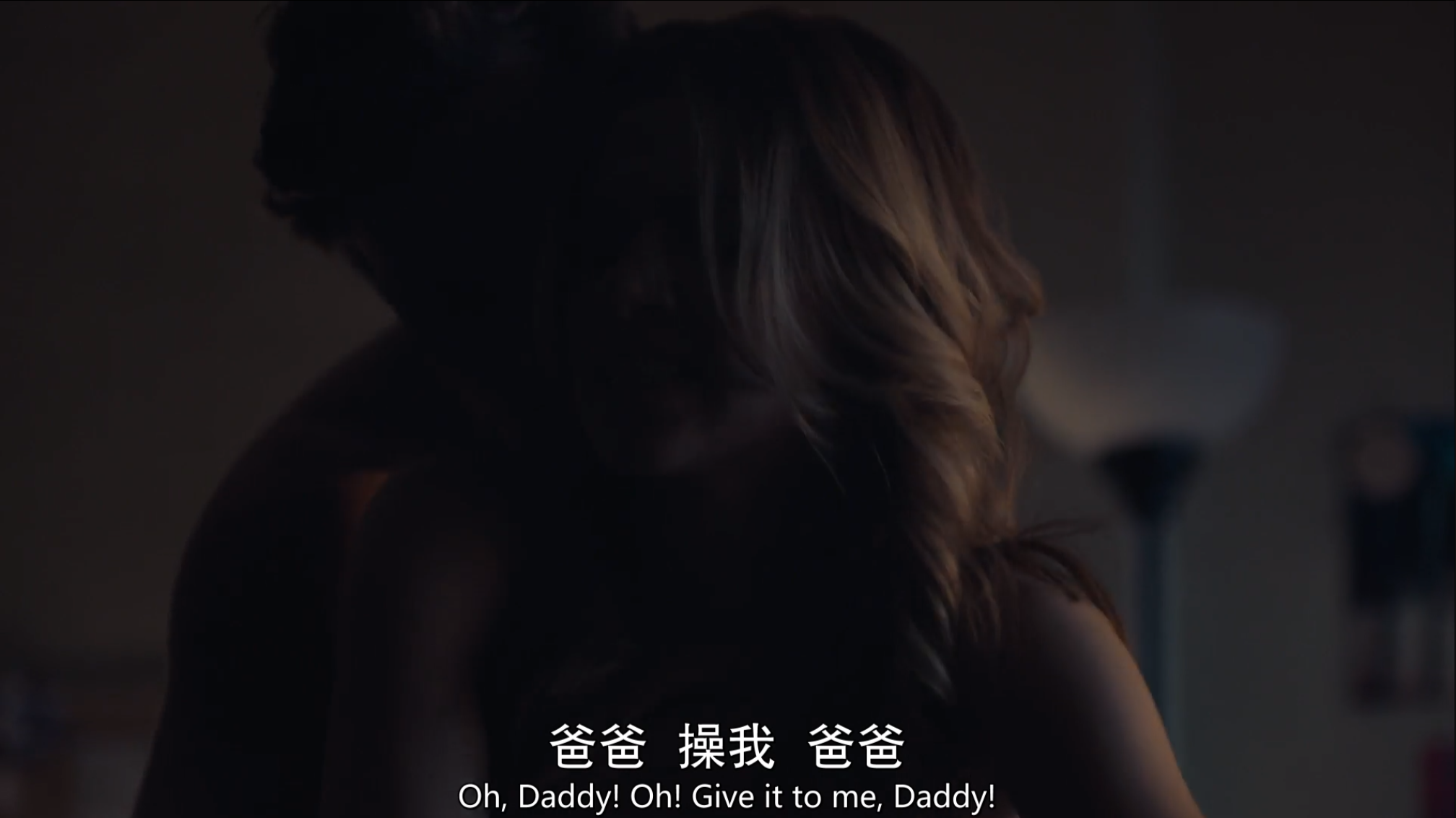 【🈲美国经典启蒙大片】HBO出品  离异少妇的第二春《弗莱彻夫人 Mrs. Fletcher (2019)》1080P  英语中字  单集0.5GB【共2.8GB】