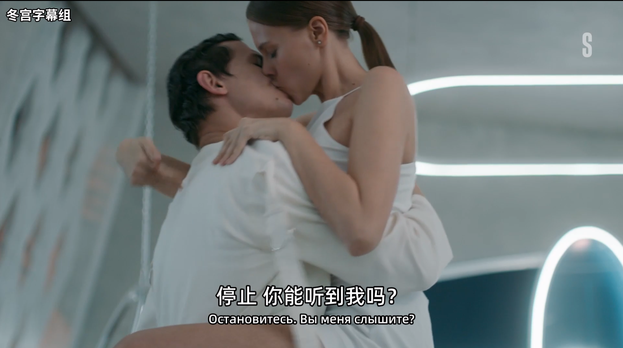 【🈲俄国经典启蒙大片】科幻+美女新体验《两座山 Два холма (2022)》1080P  内封中英双语字幕  单集2G【共15GB】
