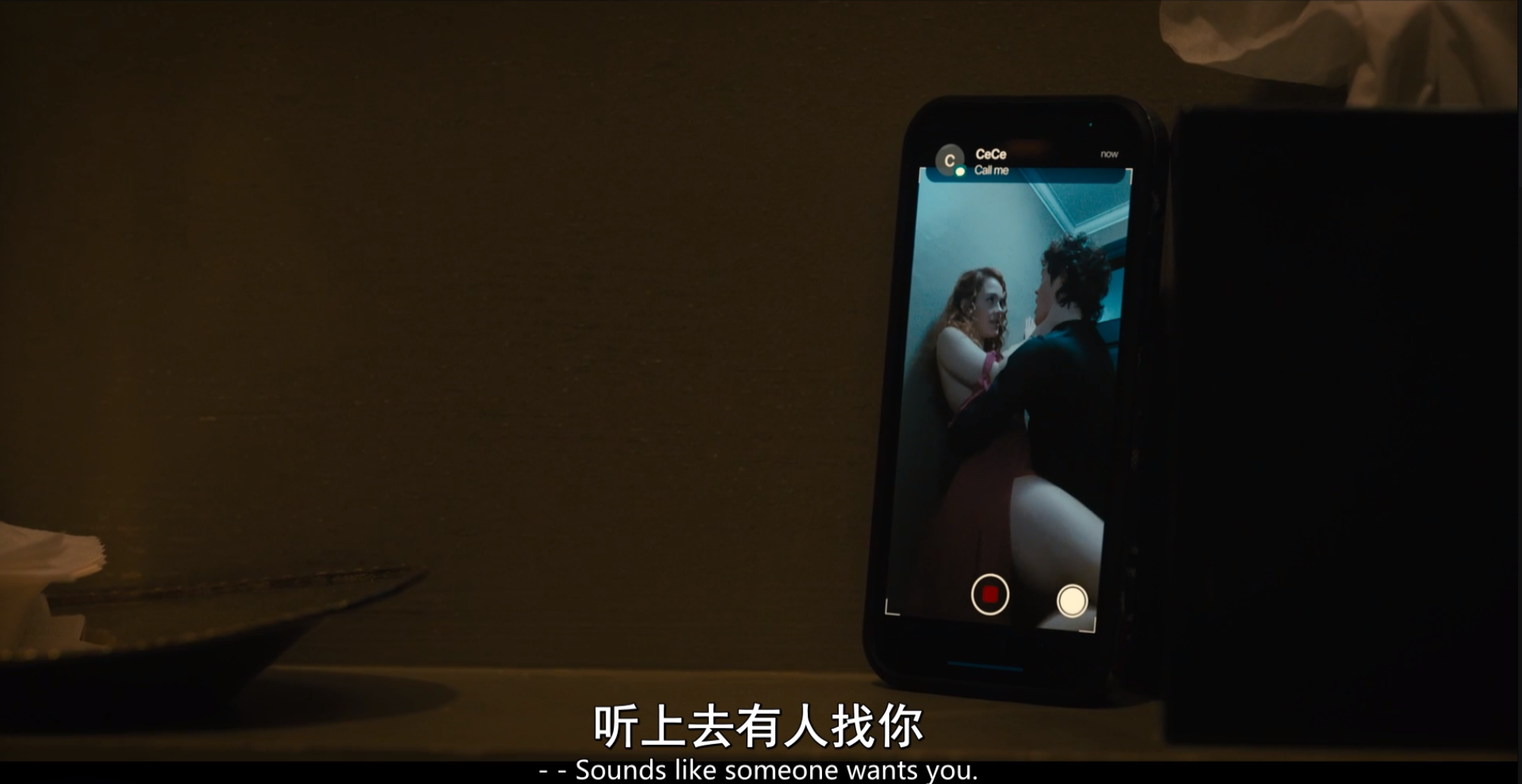 【🈲经典启蒙大片】俊男靓女 绝对养眼《危险性游戏 Cruel Intentions(2024)》1080P  内封中英双语字幕  单集1.4GB【共10.2GB】