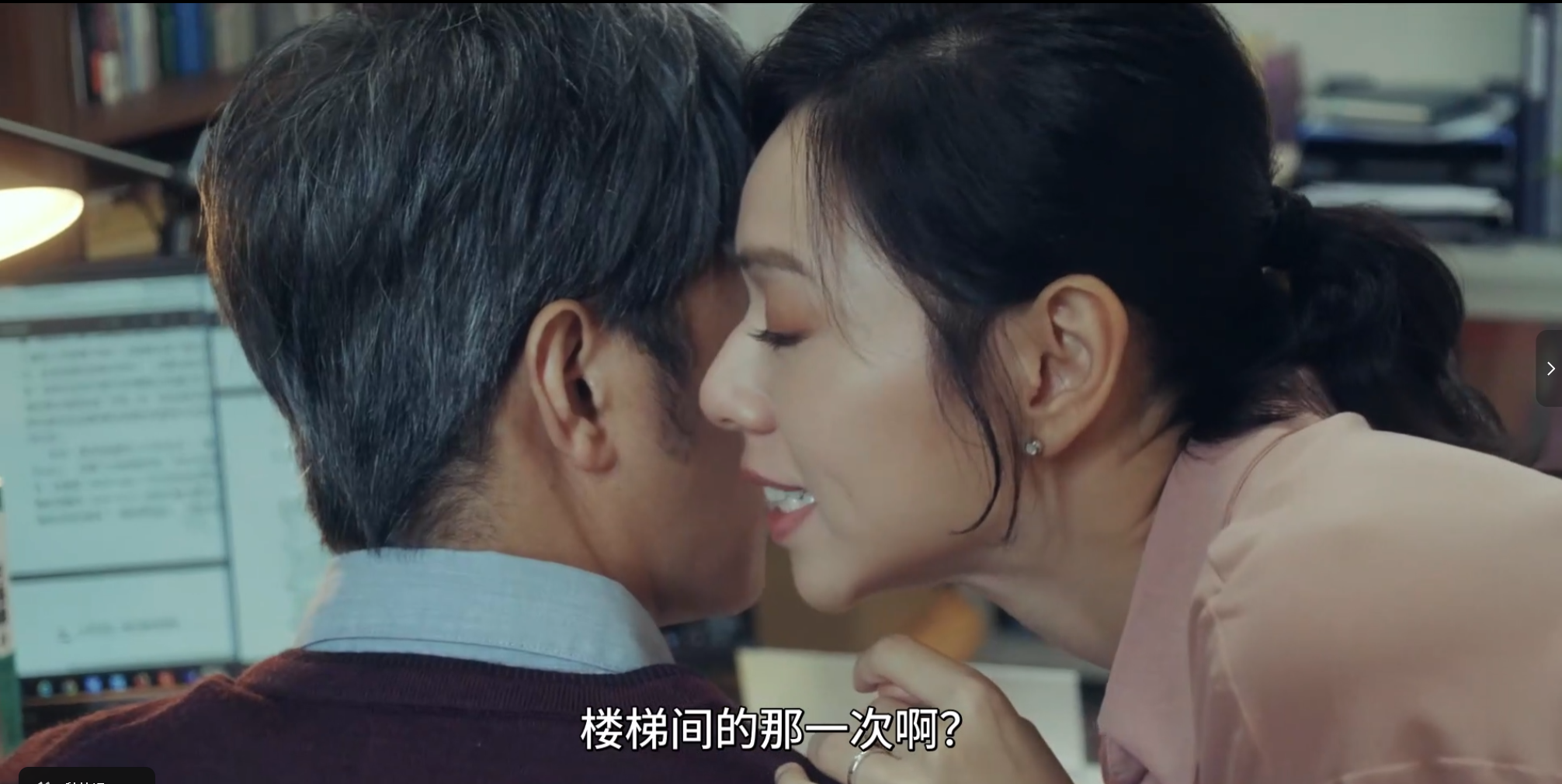 【🈲台湾经典启蒙大片】尺度还得看湾湾《爱爱内含光 (2024)》全8集  1080P  国语中字  单集3G【共7.3GB】